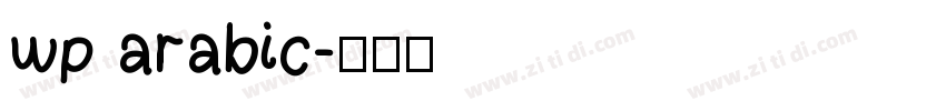 wp arabic字体转换
